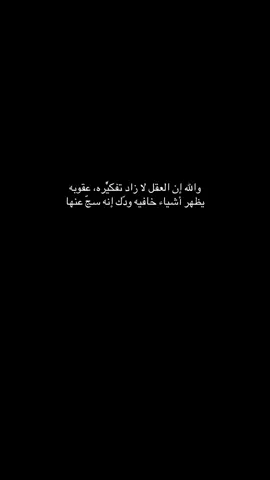 #اكسبلورexplore #pyfツviral  #CapCut 