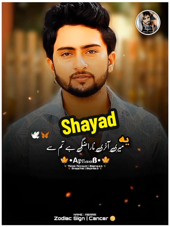 #dontunderreviewmyvideo #hojajazbati #plz100kviews❤❤❤ #paliz_tiktok_viral_karo #Apna_Ab 