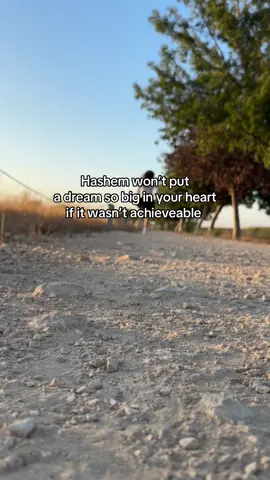 You can. #dream#jewish#joureny 