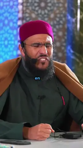 #rappels_islam #education #rappel_sunnah 