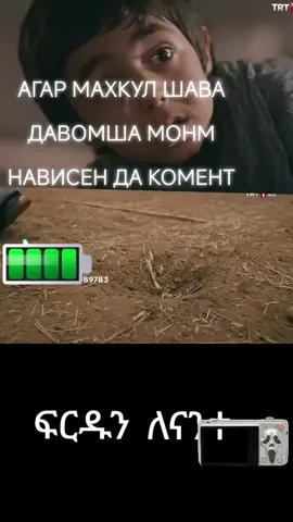 🙃🙃🙃🙃🙃🙃🙃🙃🙃🙃🙃🙃🙃