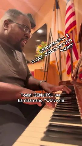 Dragon Ball Z - KIBOU NO UTA, by @FLOW , romanji subs. #dragonballz #dragonballsuper #dragonball #anime #animetiktok #pianocover #fyp #fypage 