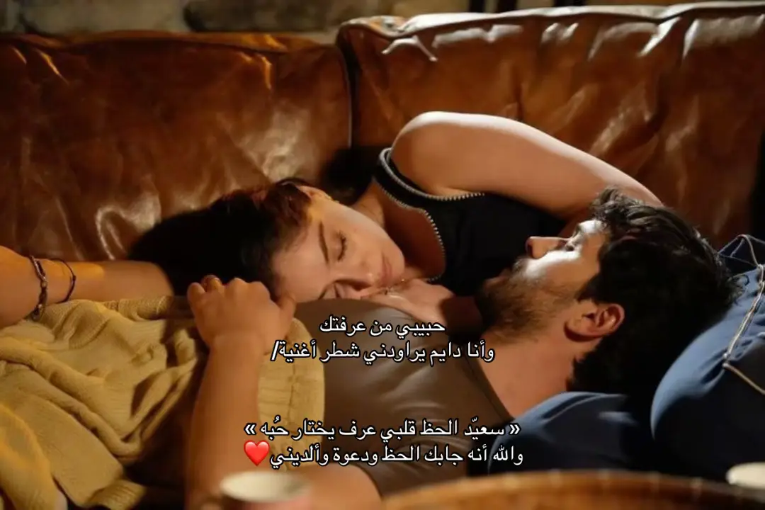 #الشعب_الصيني_ماله_حل😂😂 