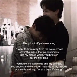 What they have is so special it makes me cry #tianziyu #revengedlove #ziyu #tianxuning #fyp 