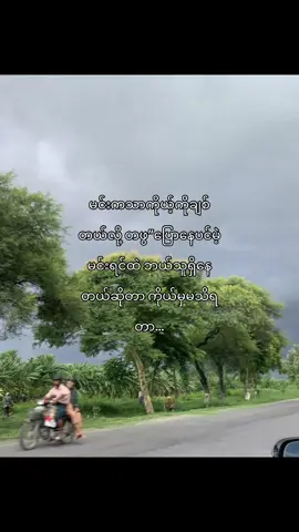 #like #foryou #views #tiktok #fpyシ #foryoupage #viral #fyppppppppppppppppppppppp 