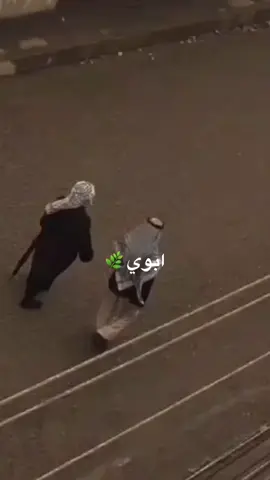 #CapCut ابوي سندي وتاج راسي 💙❤️💙#ابي #ابوي #الاب #alhueir 