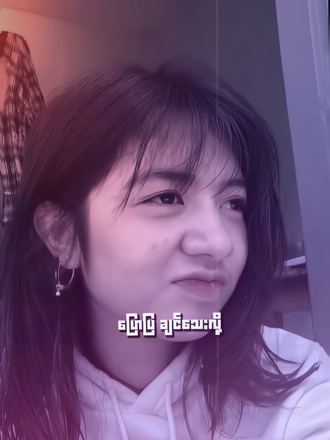 ချစ်တဲ့အကြောင်းလေးတွေပြောပြချင်သေးလို့🥺 ........................................................... @🍓EiEiPhyu🍓 #xml #mgmixx1999 #alightmotion #xmlpreset🎟️ #mthree 