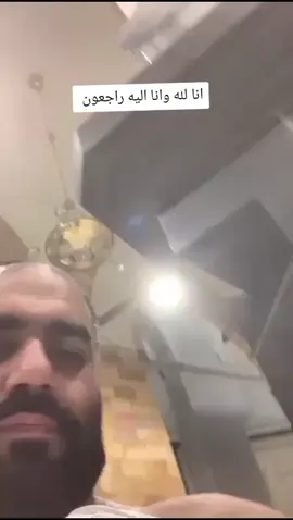 #foryoupage #fyp #viral #viral #اكسبلورexplore 