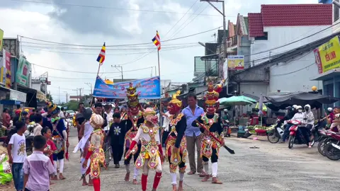 ក្បួនដង្ហែអង្គកឋិនវត្តសិរីតាសេក❤️