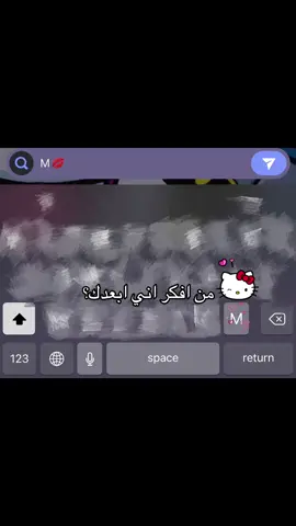 😓💋#foryoupage #fyp #foryou #pppppppppppppppp #عادت_نشر🔁 