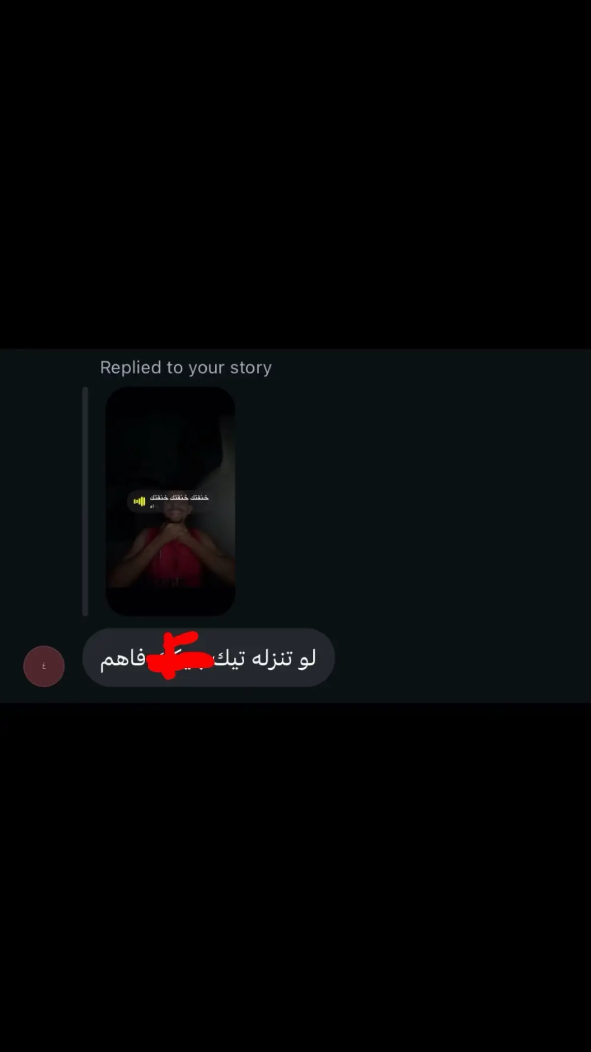 يخوان دعم عشان اصير مشهور واسوي اعلانات 🙏🙏 #الشعب_الصيني_ماله_حل😂😂  #الرياض  #foryoupage  #الخبر  #foryou 