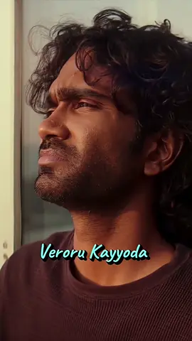 Nallaru Po - Lyrical Video | Dude | Pradeep Ranganathan | Sai Abhyankkar  Follow us on:   thinkmusicofficial   #NallaruPo #dude #pradeepranganathan #mamithabaiju #saiabhyankkar