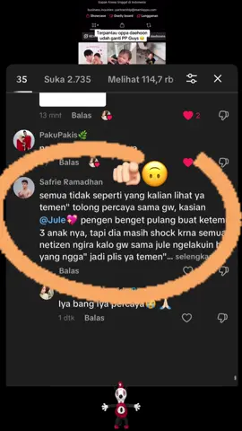 #jule #daehoon 