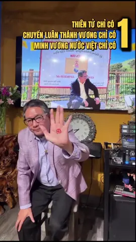 🤴🏻MINH VƯƠNG CHÍNH LÀ THÁI TỬ THIÊN NHÃN🔻            ở cõi trời tầng 36 Đại La Thiên 🌏Và mang thân phàm dưới  trần này tên là NGÔ TUẤN KIỆT - THIÊN TUẤN KIỆT LÀ CON TRAI CỦA  NGỌC HOÀNG THƯỢNG ĐẾ  VÀ MẸ ĐẠI THÁNH MẪU DIÊU TRÌ .  NGÀI CÓ ĐẠI NGỌC ẤN KIM BÀI ,CỜ LỆNH ,LONG TRƯỢNG  ẤN CHỮ THẬP TRONG LÒNG BÀN TAY ẤN VÒNG TRÊN TRÁN, 🌈 10 VÒNG HÀO QUANG CÓ RỒNG,ALAHAN, CHƯ VỊ …GIÚP ĐỠ ,BƯỚC CHÂN CỦA NGÀI ĐI ĐẾN ĐÂU THÌ Ở ĐÓ CÓ RỒNG,TIÊN,CHƯ THIÊN,THỔ THẦN, THẦN NÚI,THẦN SÔNG,THẦN BIỂN HOAN HỶ CHÀO ĐÓN LÀM MẢNH ĐẤT ĐÓ RẤT AN LẠC . -NGÀI THIÊN TUẤN KIỆT LÀ DI LẠC GIÁO CHỦ TRUYỀN THỪA ĐỜI THỨ 2 ĐỂ KHỔ ĐỘ CHÚNG SANH THỜI NAY.  🔥Ngài #thiêntuankiet Một nhân vật kinh điển của lịch sử nhân loại thời nay ,mang xứ mệnh thiêng liêng để cứu nhân loại ,Việt Nam và Thế Giới ở màn ba Mạt Pháp này, xây dựng đời Thượng Ngươn Thánh Đức . 👉Bài toán giải mã người đặc biết nhất trái đất là : -Thái Tử Thiên Nhãn Thiên Tuấn Kiệt  -Là Phật Di Lạc truyền thừa giáo chủ đời thứ 2 Đạo Thiên Tâm . -Ngài chính là Chúa Jesus tái thế . Và cũng  -Là Minh Vương của nước Việt . 🙏🏼🙏🏼🙏🏼 NAM MÔ DI LẠC VƯƠNG PHÚ QUÝ PHẬT. 📕 📕📕📕📕 #nguoitruyentincuathuongde #thientuankiet #thienlongson  #king              