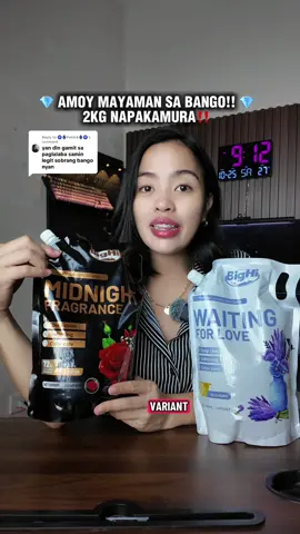 Replying to @🧿🪬Patrick🪬🧿 ✨“Amoy mayaman kahit walang pabango!”✨ Grabe talaga si Bighi Laundry Detergent — napakabango, mabula, at tanggal lahat ng dumi! 💦 Kahit hindi matuyo sa araw, fresh at mabango pa rin ang labada mo 😍 Promise, hindi ka makaka-move on sa bango at linis nito! 💯🧺 #BighiLaundryDetergent #AmoyMayamanNaBango #MabangoKahitWalangAraw #SulitNaDetergent #LaundryEssentialsPH      