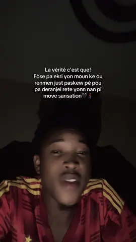 Don’t let her go🖤🚶🏽‍♂️‍➡️ #fypツ #tibrejenn 