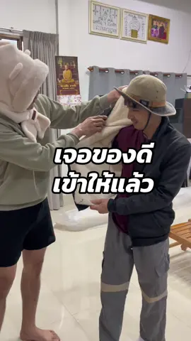 #เสื้อกันหนาว #เสื้อแขนยาว #เสื้อผู้ชาย  #เสื้อฮู้ด #เสื้อขนแกะ 