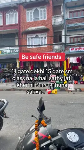 Na jay hai 😂#for #you #viral #sohamxtha #fyppppppppppppppppppppppp 