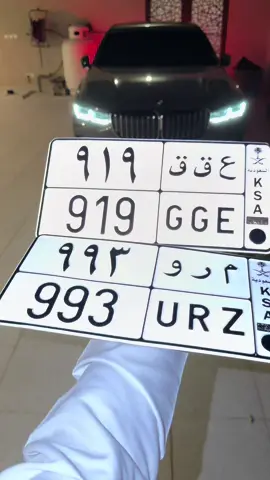 ماشاءالله الله يبارك يارب 🩶🤍.#ع_ق_ق٩١٩ #م_ر_و٩٩٣ #BMW #رنج_روفر 