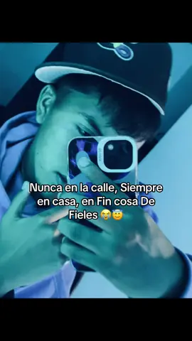 🥹#amor #fypシ゚ 