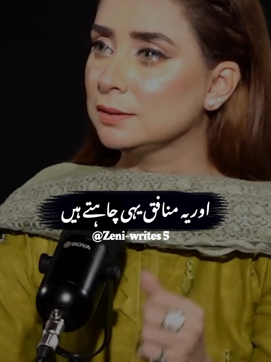 Wallah ❤️‍🩹🙂🥀 #plzunfrezemyaccount🙏 #dontunderreviewmyvideo #growmyaccount #foryou #fyppppppppppppppppppppppp 