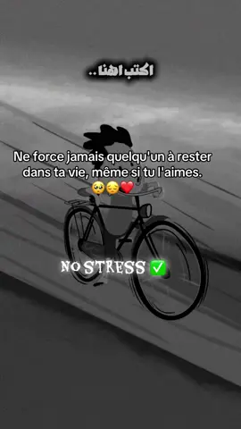 #viral #fyp #pourtoiii #viraltiktok #viralvideos 