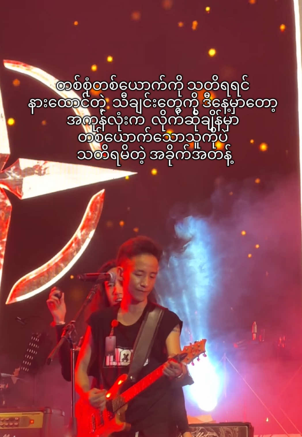 🫂 #ဆုလာဘ် #idiots #Sulatt 