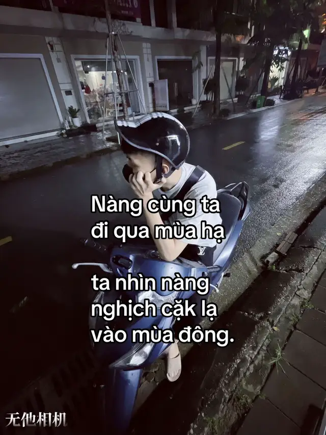 #tinhyeuxhh #viral #xh 