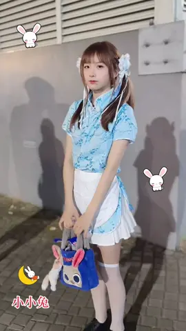 #cosplay 小小兔
