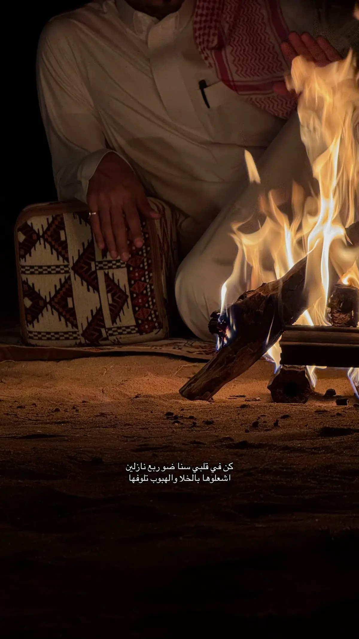 #fyp #explore #foryou 