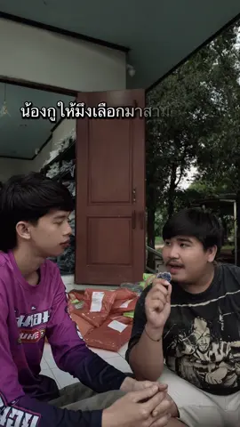 #เทรดวันนี้ #วัยรุ่นสร้างตัว #สตอรี่ความรู้สึก💌🌻🌻 @เด็กชายนิกกี้! ຮັກໂຕເອງແນ່
