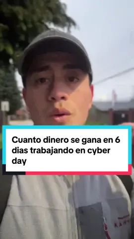 7/60 jornada laboral  #trabajo #marketing 