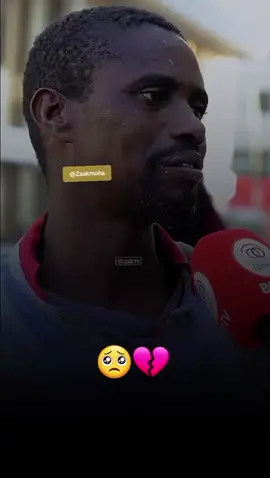 20 sinti maxa u weydisey I qabatay#🥀💔🥰🧸🙏🥺🥀🙅‍♂️ #somalitiktok #foryoupage 