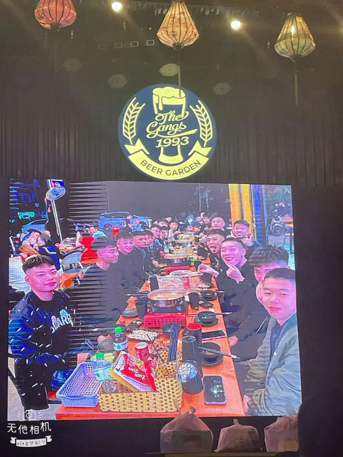 #xhtiktok 