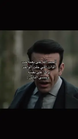 بارس #القضاء #libya_tripoli #مسلسل #fyp 