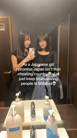 Not all of us live in Shibuya please😭