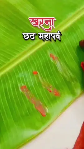 #🙏🙏🙏🙏🙏 