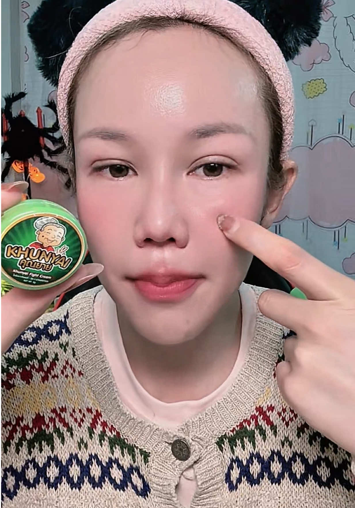 วิธีใช้เมื่อทาเกินรอบวงไฝ ##ครีมแต้มไฝ