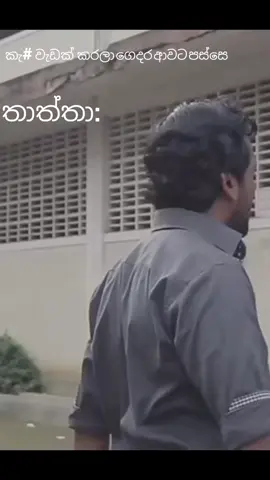 #fyp #kudiyo #tiktok #trend 