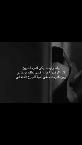 💔💔 