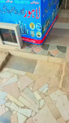 تاریخ پہ تاریخ 🤣🤭@Lahore Glass house 