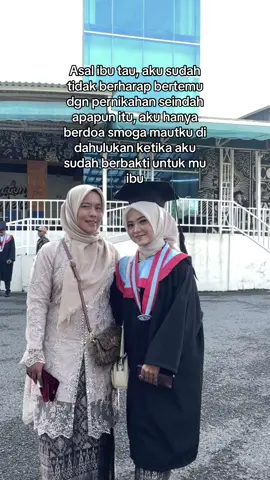 🤏🏻#arabicsong #arabic #quetes 