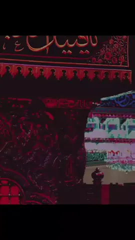 يالتايب عن الحب وفقني لـرضاتك 🤎