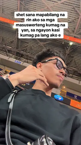 kelan kaya magiging maswerteng kumag? #fypage #trending #fypシ゚ 