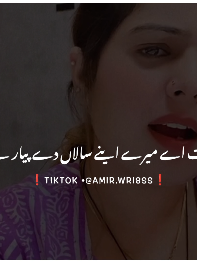 💔😭 #foryou #wasiwrites08 