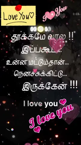 #my❤️❤️love❤️❤️F❤️R 