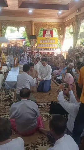 #ဘယ်သူလေးလဲ #
