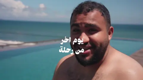 #فالكونز #ابو_عمر @Bo3omarEats @فواز FZX l @Abo_abeer16 @BanderitaX @drb7h @IxSMA333 @3ADEL | عادل 