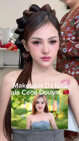 Uda mirip kayak cici2 douyin belom guysss? 😝😝#ruipricillia #ruiversity #ruiacademy #douyinmakeup #makeuptutorial 