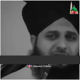 𝐁𝐚𝐜𝐡𝐨𝐧 𝐊𝐨 𝐒𝐢𝐫𝐟 𝐔𝐧 𝐤𝐢 𝐌𝐚𝐚 𝐇𝐞 𝐏𝐚𝐚𝐥 𝐒𝐚𝐤𝐭𝐢 𝐇💔😇🏵️~√ #muhammadajmalrazaqadri #islamicvideo #islamicstatus #islamicvideostatus #islamicquotes #foryou 